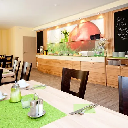 Bauer 호텔 Rauchenwarth